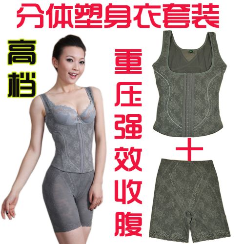 Corset amincissant doux en nylon - Ref 694627