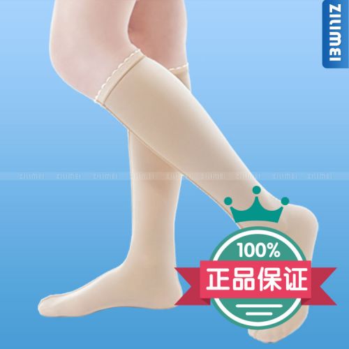  Corset amincissant en spandex - Ref 694687