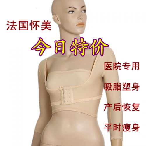  Corset amincissant - Ref 694756