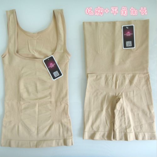 Corset amincissant - Ref 694807