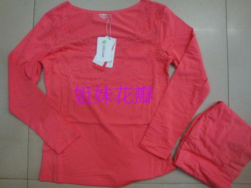 Corset amincissant en coton - Ref 694843