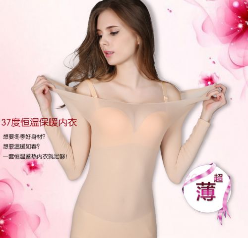 Corset amincissant sexy en viscose - Ref 694855