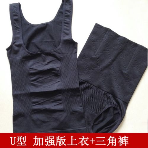 Corset amincissant simple en nylon - Ref 694866