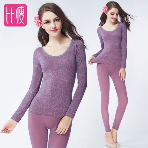 Corset amincissant BISOU sexy en nylon - Ref 694963