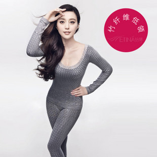 Corset amincissant - Ref 694966