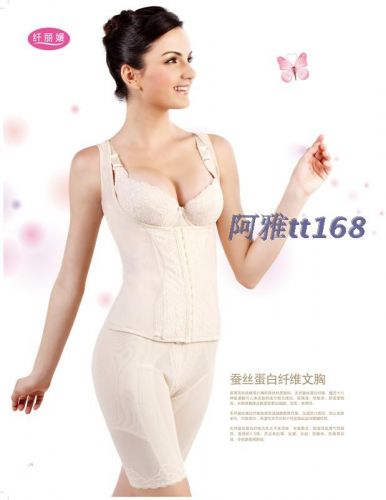  Corset amincissant en nylon - Ref 694977