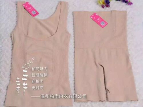 Corset amincissant - Ref 695006