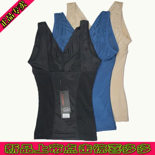 Corset amincissant en coton - Ref 695054