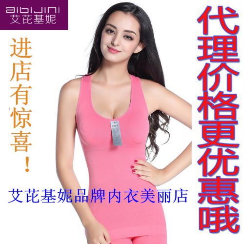 Corset amincissant sexy en spandex - Ref 695057