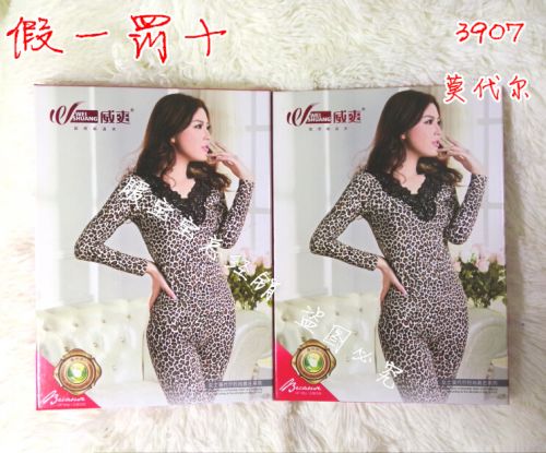 Corset amincissant - Ref 695070