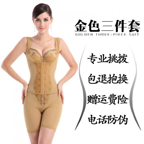 Corset amincissant LACA luxueux en nylon - Ref 695194