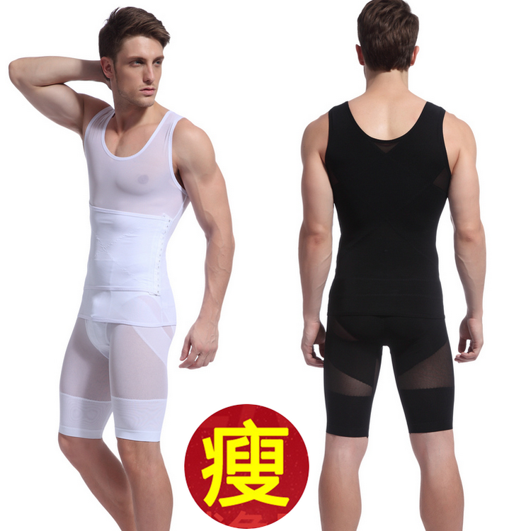 Corset amincissant mouvement en nylon - Ref 695214