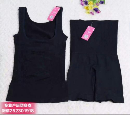 Corset amincissant - Ref 695215