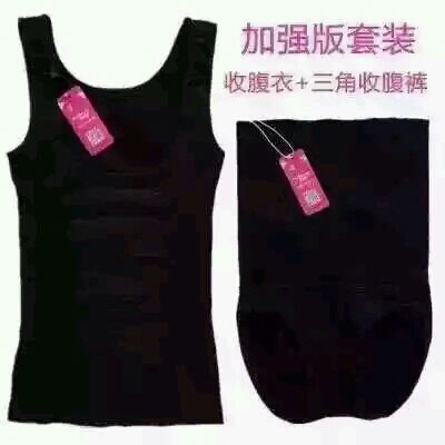 Corset amincissant simple - Ref 695272