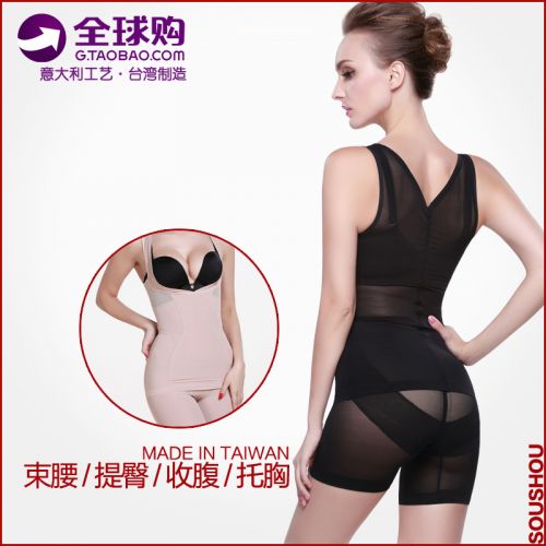 Corset amincissant en soie - Ref 695320