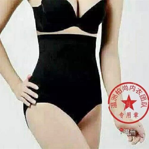 Corset amincissant - Ref 695351