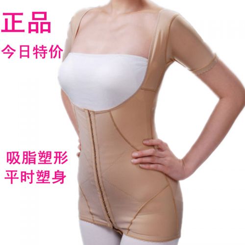 Corset amincissant - Ref 695373