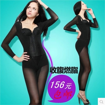 Corset amincissant luxueux en coton - Ref 695377