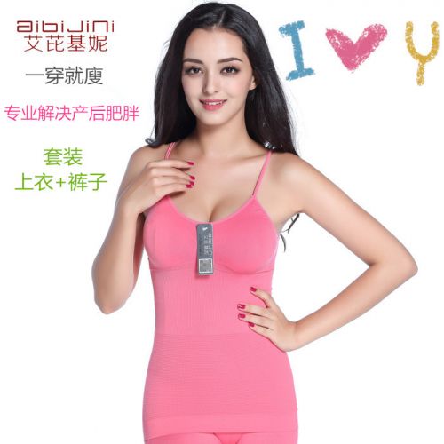 Corset amincissant sexy en coton - Ref 695398