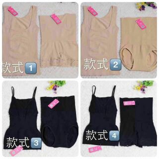 Corset amincissant - Ref 695458