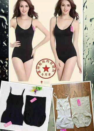 Corset amincissant - Ref 695461