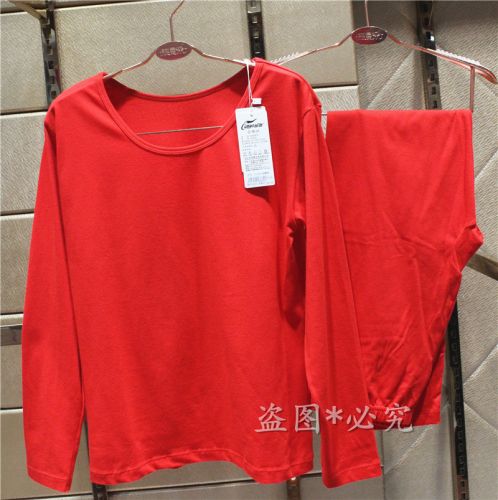 Corset amincissant simple en coton - Ref 695525