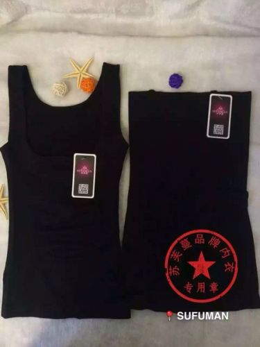 Corset amincissant - Ref 695549