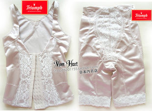 Corset amincissant - Ref 695564