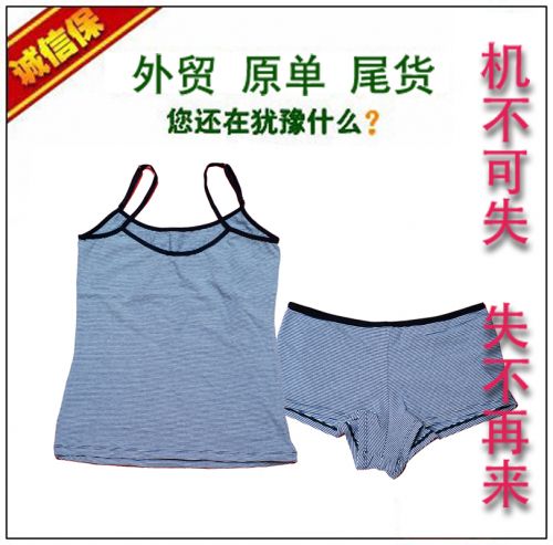 Corset amincissant en coton - Ref 695588