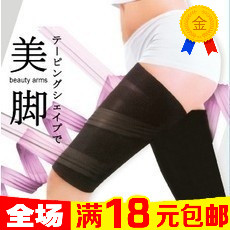 Corset amincissant AIMUYI - Ref 695643