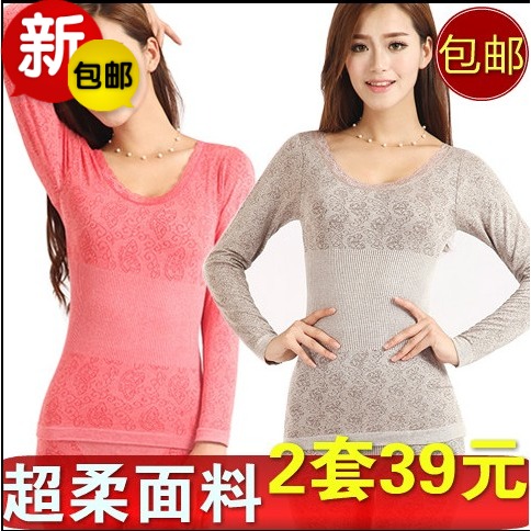 Corset amincissant sexy en coton - Ref 695664