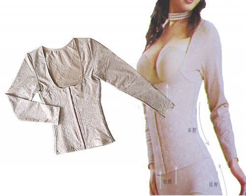 Corset amincissant luxueux en nylon - Ref 695669