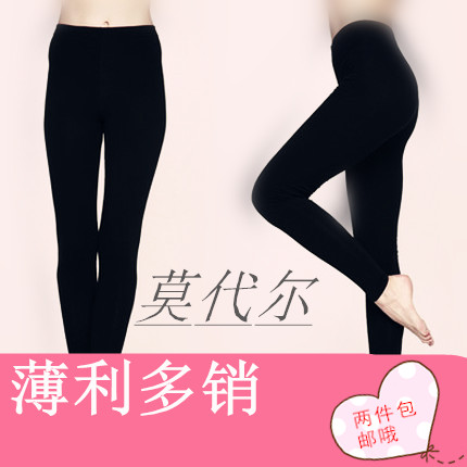 Corset amincissant - Ref 695678