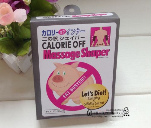 Corset amincissant ADAM TAIKOO bras mince - Ref 695687