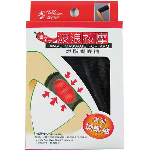 Corset amincissant DE PAREE en polyester - Ref 695718