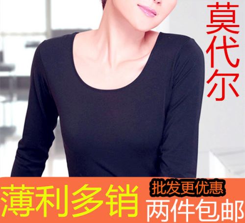 Corset amincissant - Ref 695723