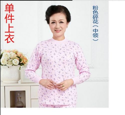 Corset amincissant simple en coton - Ref 695737