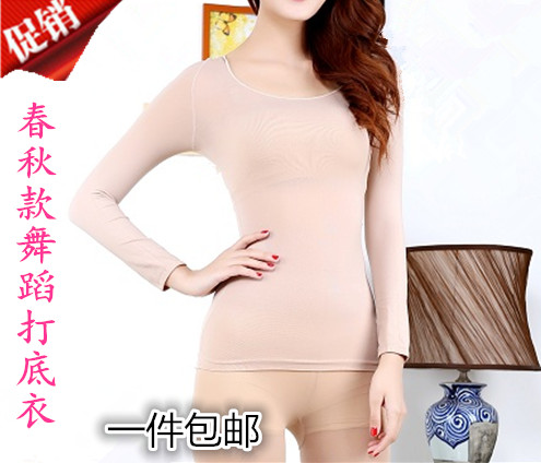 Corset amincissant - Ref 695820