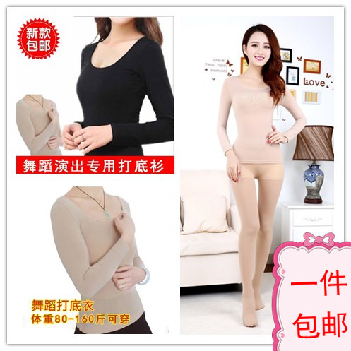 Corset amincissant - Ref 695909