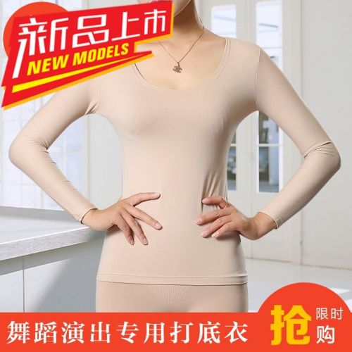 Corset amincissant - Ref 695918