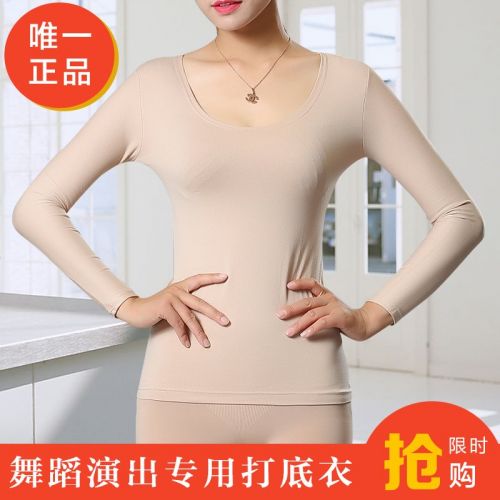 Corset amincissant - Ref 695923