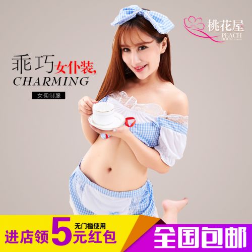 Corset amincissant sexy - Ref 696070