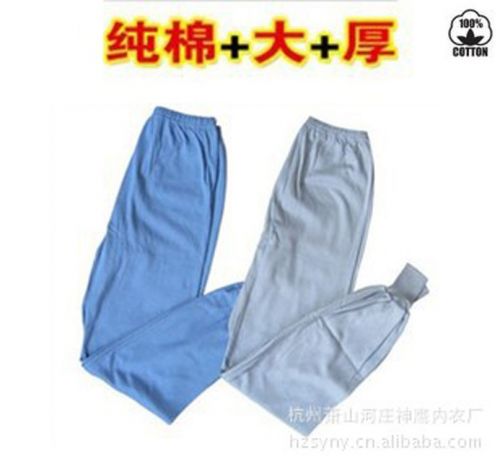 Corset amincissant ADAM TAIKOO - Ref 696089