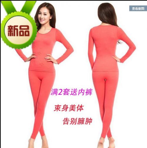 Corset amincissant HODO sexy en coton - Ref 696122