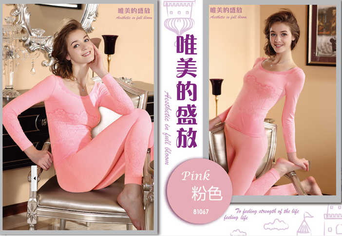 Corset amincissant ALIBOY en coton - Ref 696164