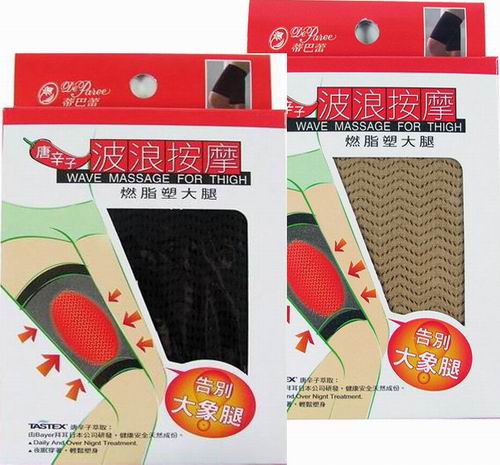 Corset amincissant DE PAREE en polyester - Ref 696186