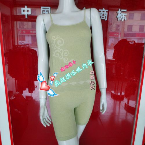  Corset amincissant en coton coloré - Ref 696225