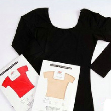 Corset amincissant simple en coton - Ref 696237