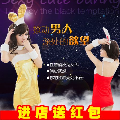 Corset amincissant sexy - Ref 696272