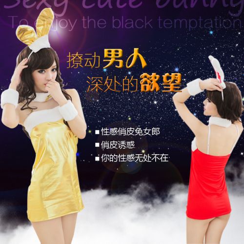 Corset amincissant sexy - Ref 696275